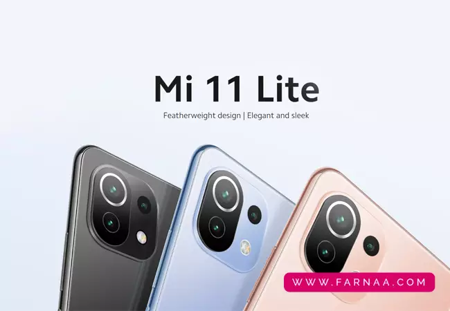  بررسی گوشی موبایل  شیائومی Xiaomi Mi 11 Lite 5G 