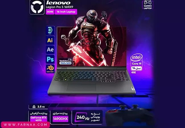 لپ تاپ لنوو ۱۵.۶ اینچ Legion Pro 7 Corei9 14900HX 64GB 2TB SSD 16GB RTX4090