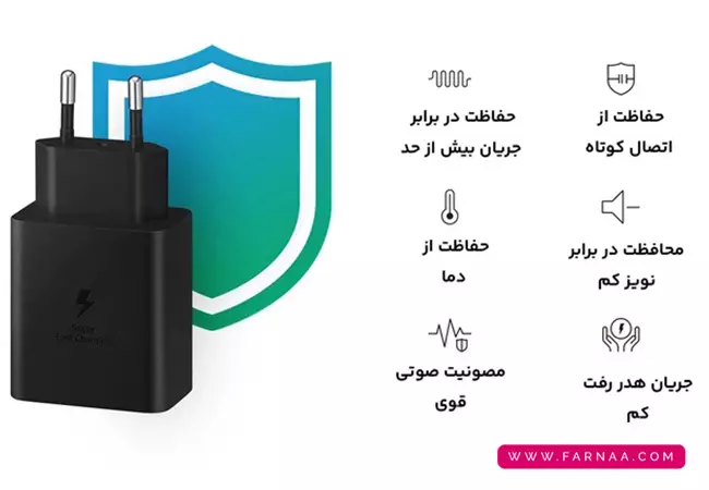 شارژر دیواری سامسونگ 45 وات 3 پین مدل EP-T4510 بدون کابل