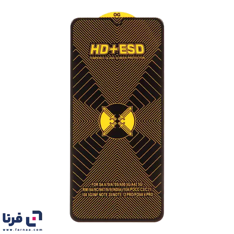 محافظ صفحه نمایش شیشه ای Full Cover HD Plus ESD مدل Samsung Galaxy A70 / A70S / A42 / M42