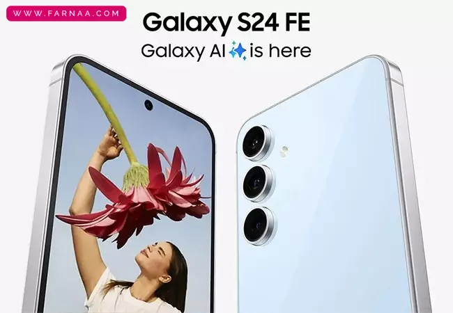 گوشی موبايل سامسونگ مدل Galaxy S25 FE ظرفیت 128 و رم 8 گیگابایت