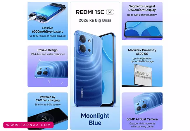 گوشی موبایل شیائومی Redmi 15C با ظرفیت 128 گیگ و رم 4 گیگابایت