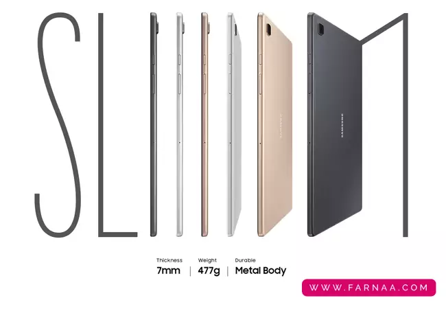  بررسی تبلت سامسونگ Galaxy Tab A7 10.4 LTE (2020) SM-T505  با ظرفیت ۳۲ گیگابایت رم ۳
