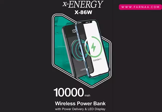 پاور بانک ایکس-انرژی مدل x-86w wireless 22.5w ظرفیت 10000 میلی آمپرساعت