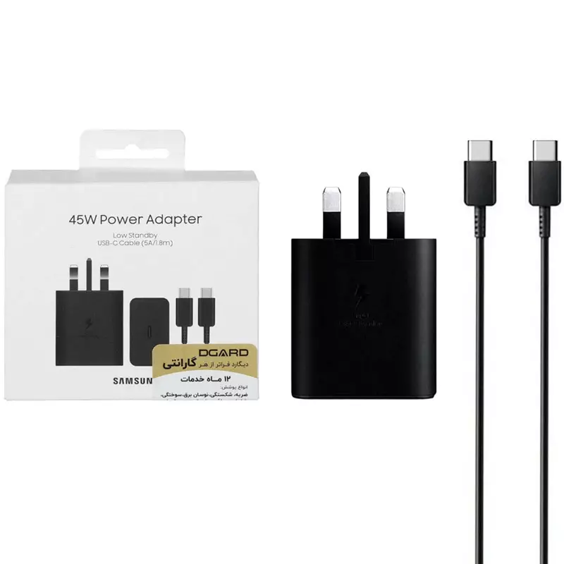 شارژر دیواری سه پین سامسونگ مدل T4511 GAN-NFC 45W PD به همراه کابل Type-C
