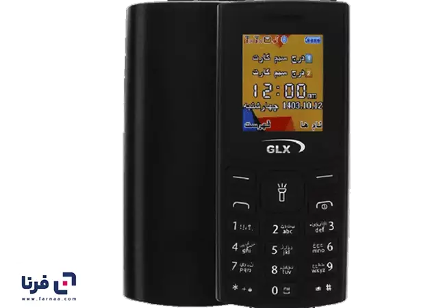 گوشی موبایل جی ال ایکس مدل C66 دو سیم کارت ظرفیت 16 مگابایت