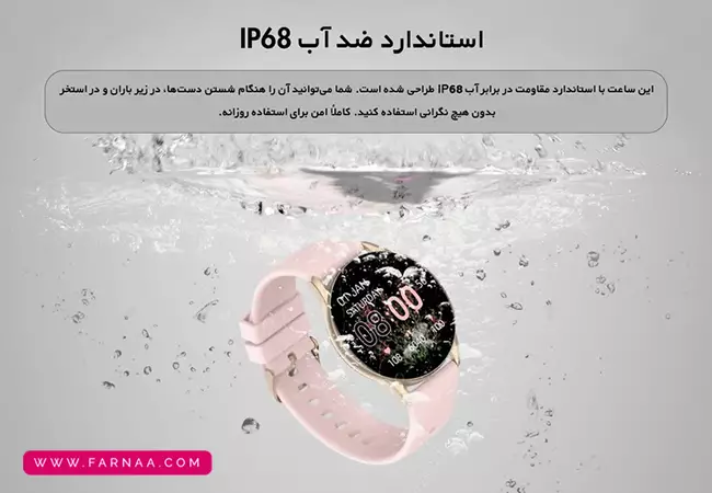 ساعت هوشمند کیسلکت مدل Kieslect L11 pro