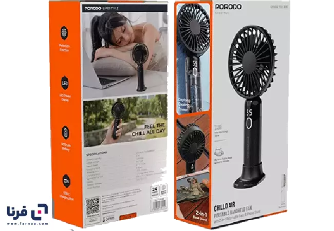 بستهبندی فن دستی شارژی پرودو مدل PDLFSTZH13BK با نمایشگر LED