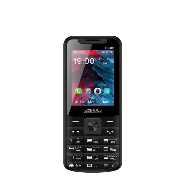 GLX R2401 Dual SIM Mobile Phone