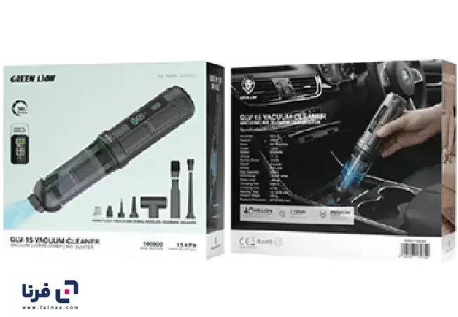 بستهبندی دستگاه چندکاره شارژی گرین لاین مدل GLV-15 GNGLV15VCGY