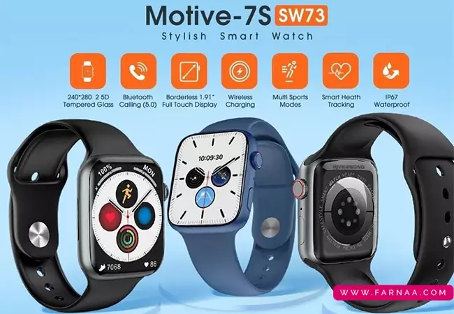 ساعت هوشمند ریورسانگ مدل Motive 7S SW73