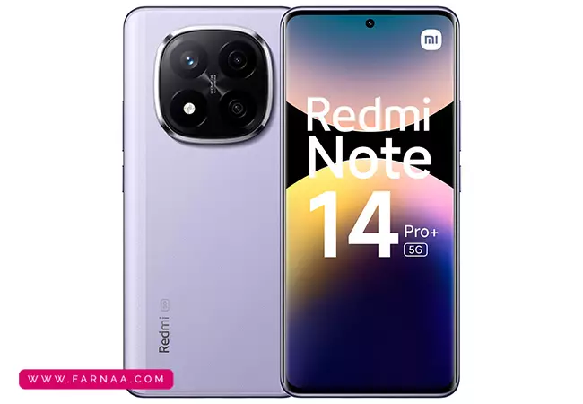 گوشی ردمی نوت 14 پرو پلاس 5G با ظرفیت 256گیگ و رم 8 گیگابایت (پک گلوبال)