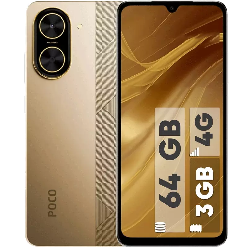 گوشی موبایل شیائومی مدل Poco C71 ظرفیت 64 گیگابایت رم 3 گیگابایت(پک گلوبال)