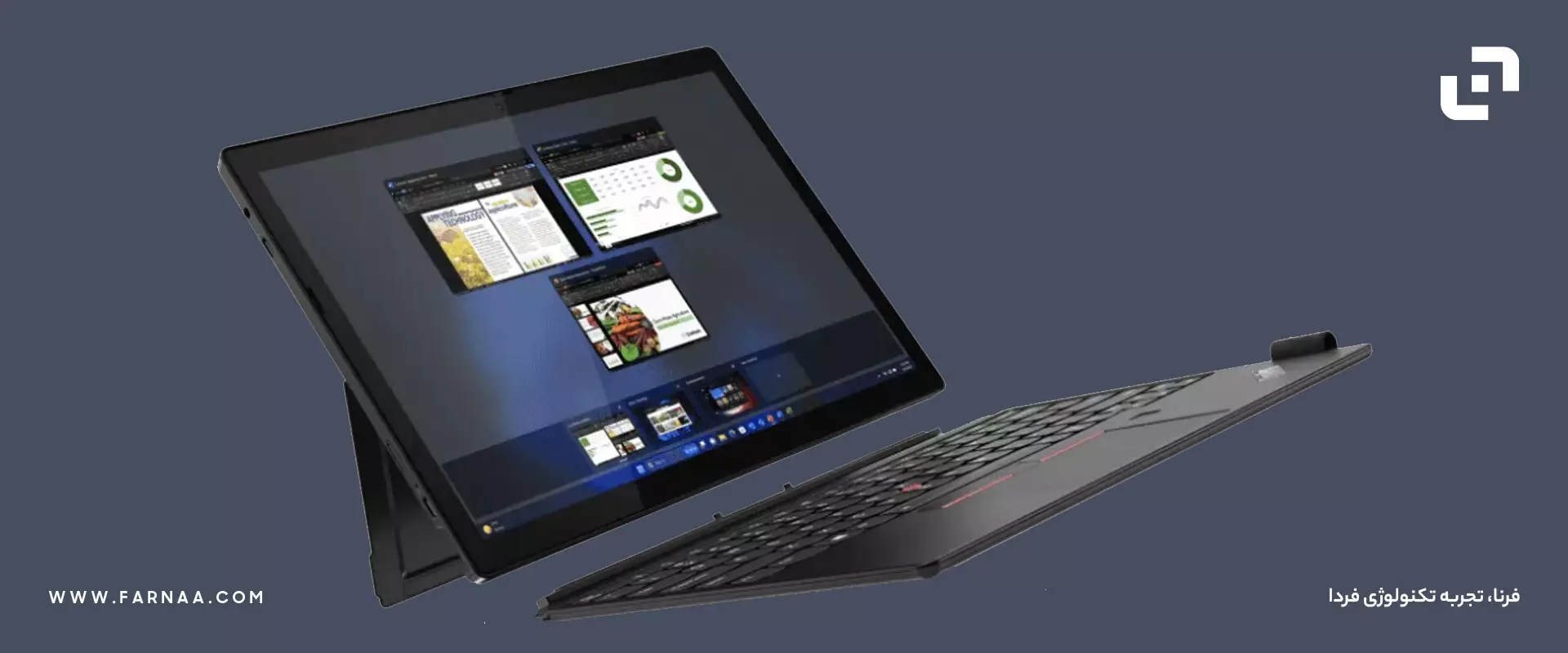 لنوو ThinkPad X12