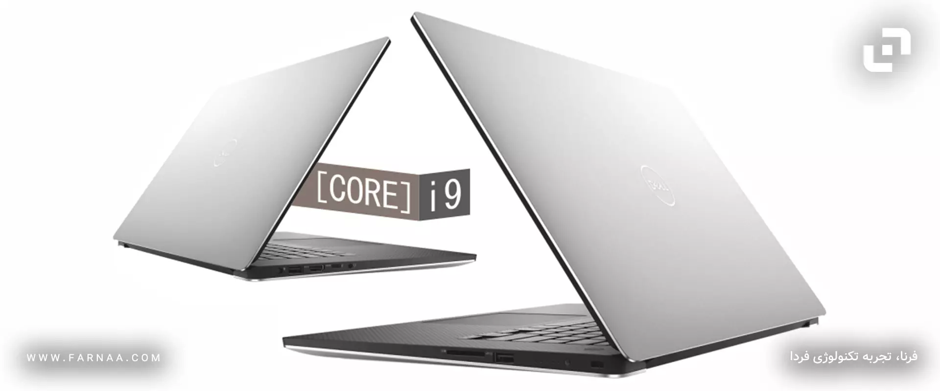 لپتاپ Core i9