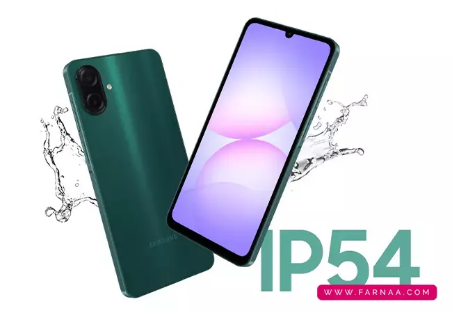 گوشی موبایل سامسونگ A07 4G با ظرفیت 128 گیگابایت و رم 6 گیگابایت
