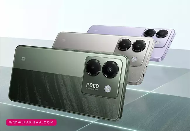 گوشی شیائومی Poco M7 Pro 5G ظرفیت ۵۱۲ رم ۱۲ گیگ