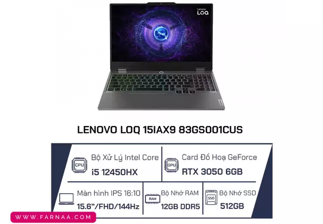 لپ تاپ لنوو مدل LOQ 15IAX9 core i5 12450HX 12GB 512GB SSD RTX3050