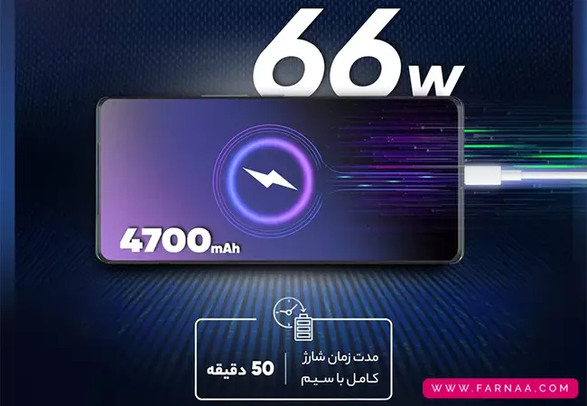 گوشی موبایل داریا مدل Bond II Lite 5G ظرفیت 256 گیگابایت رم 8 گیگابایت