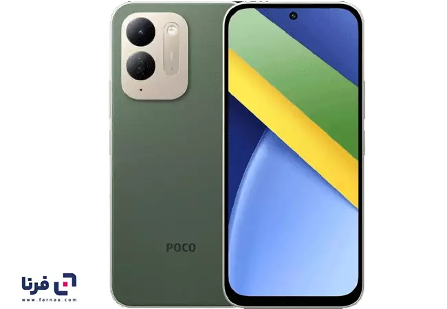 گوشی موبایل شیائومی مدل Poco C95 Pro 4G ظرفیت 128 گیگابایت و رم 6 گیگابایت