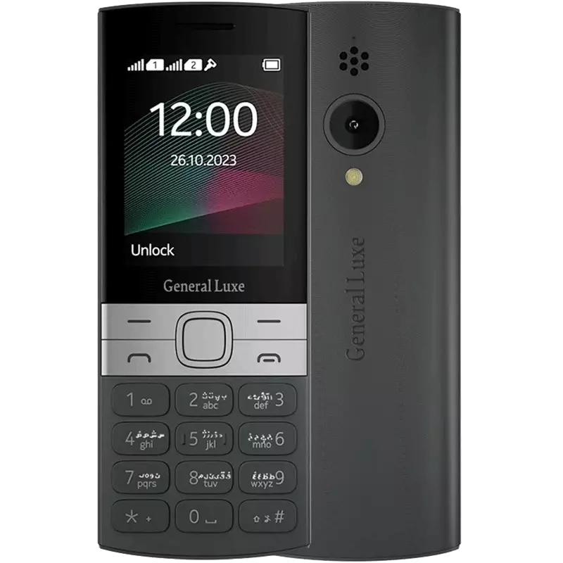 گوشی موبایل جنرال لوکس دو سیم‌کارت مدل 150 New ظرفیت 4 مگابایت