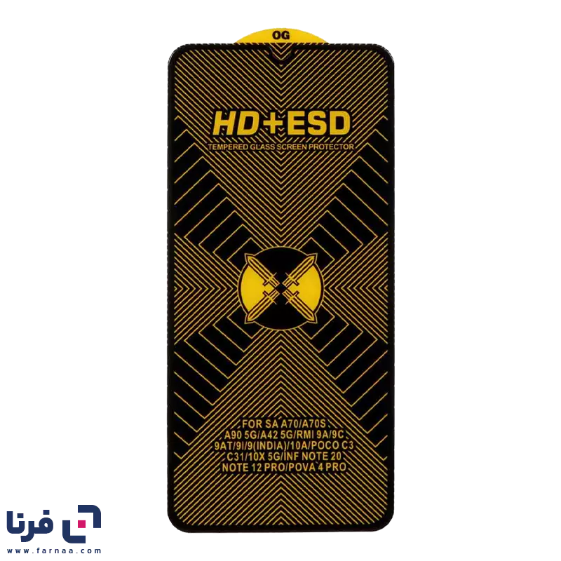 محافظ صفحه نمایش شیشه ای Full Cover HD Plus ESD مدل Samsung Galaxy A17 / A16 / A26