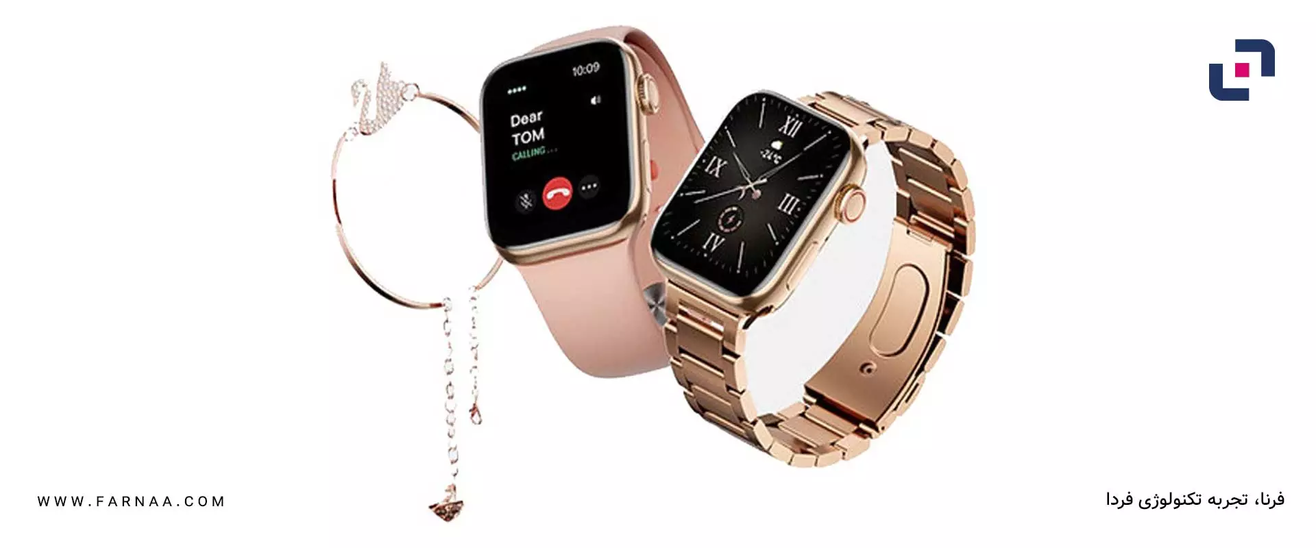 ساعت هوشمند هاینو تکو