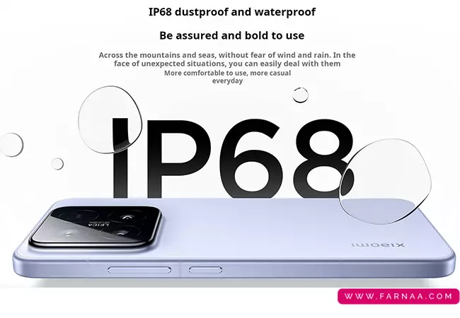 گوشی موبایل شیائومی Xiaomi 15 5G ظرفیت 1 ترابایت رم 16 گیگابایت