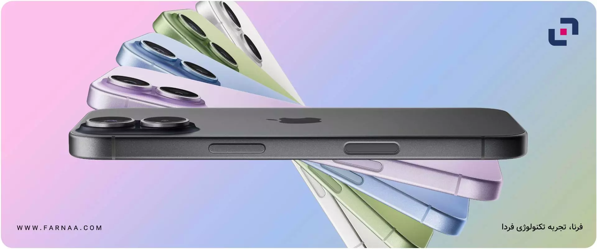 سری 17 آیفون