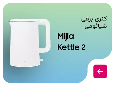 بنر چهار تایی صفحه اصلی