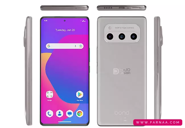 گوشی موبایل داریا مدل Bond II Lite 5G ظرفیت 256 گیگابایت رم 8 گیگابایت