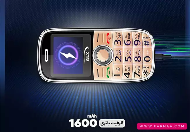 گوشی موبایل جی ال ایکس مدل F8 - دو سیم کارت