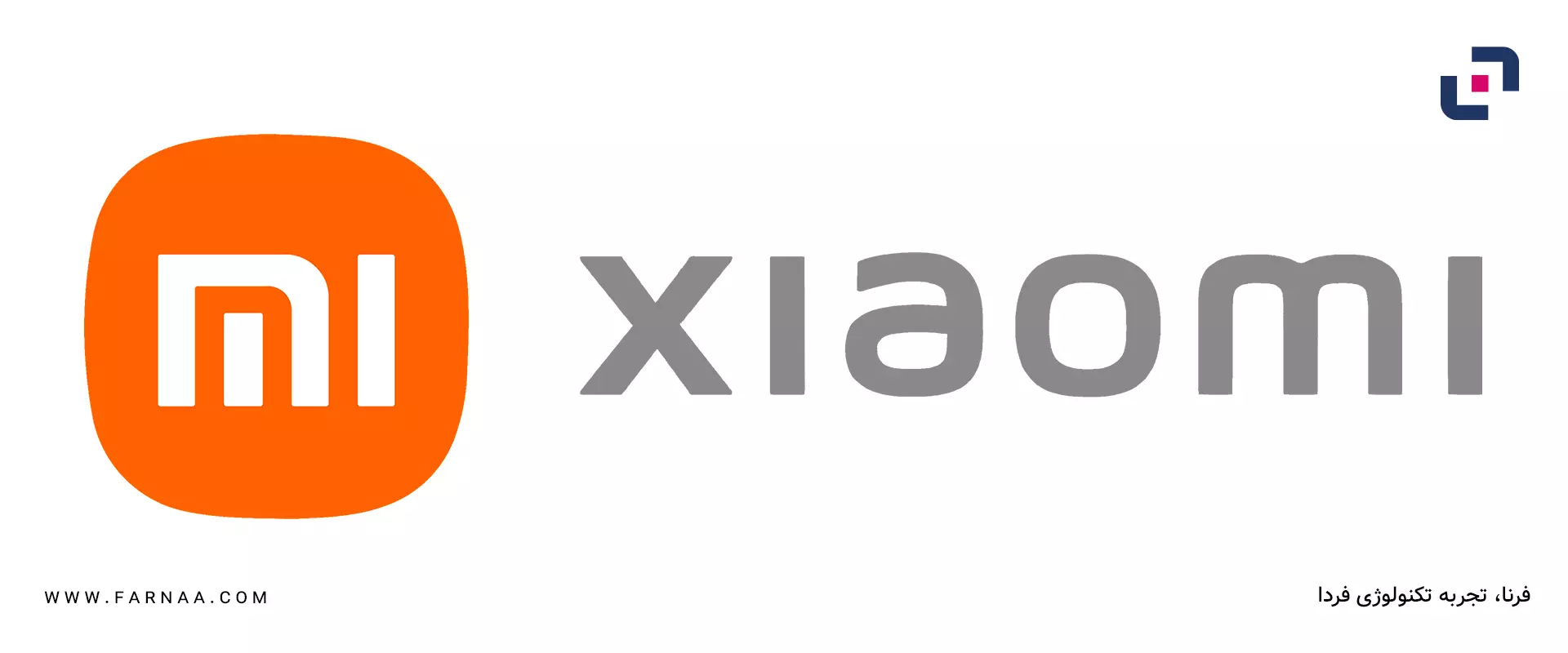 سری Redmi شیائومی