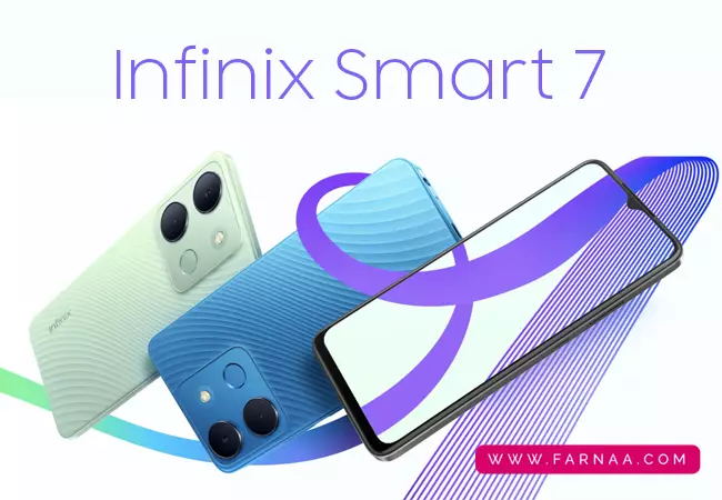 بررسی گوشی اینفنیکس Smart 7 با ظرفیت 64 گیگ رم 4