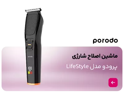 بنر چهار تایی صفحه اصلی