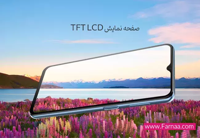 بررسی صفحه نمایش گوشی موبایل سامسونگ M32 5G با ظرفیت ۱۲۸ و رم ۸