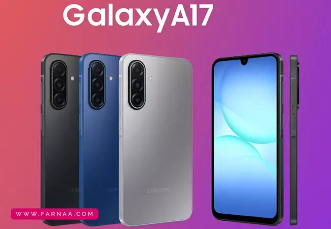 گوشی موبایل سامسونگ A17 4G ظرفیت ۱۲۸ رم ۴ گیگابایت (ویتنام)