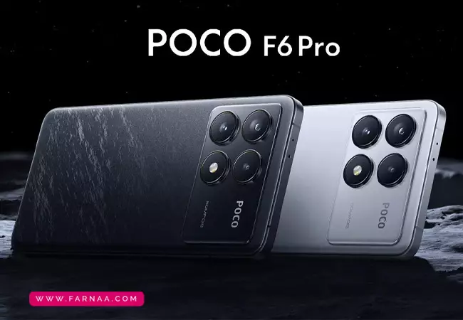 گوشی موبایل شیائومی Poco F6 Pro 5G ظرفیت 1 ترابایت رم 16 گیگابایت