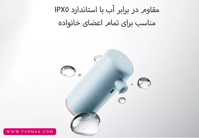 فوم ساز اتوماتیک شیائومی مدل Automatic Soap Dispenser Mijia MJXSJ06XW