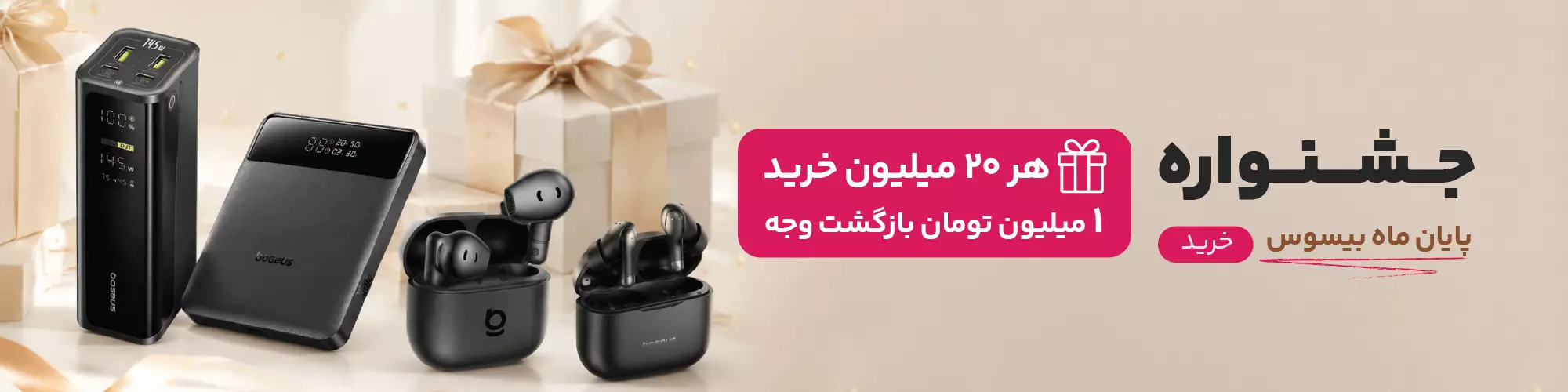 گوشی موبایل comtel tivo core