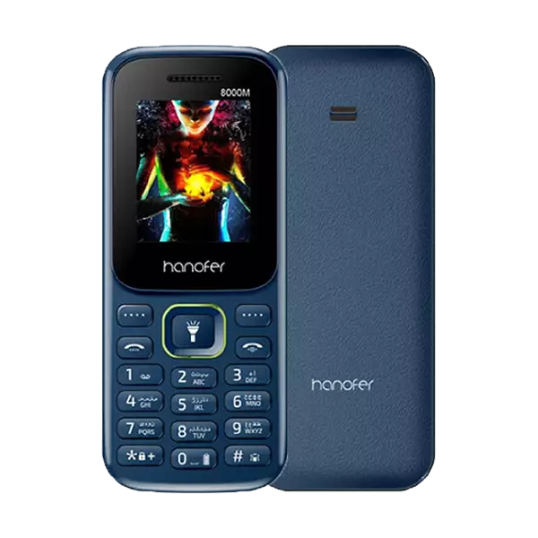 Hanofer 8000M Dual SIM Mobile Phone