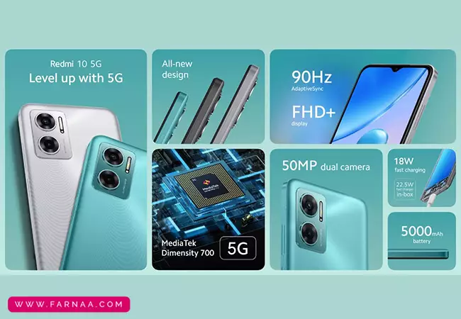 بررسی گوشی موبایل شیائومی Redmi 10 5G ظرفیت 128 رم 4 گیگابایت