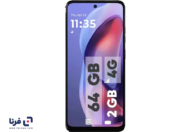 نمایشگر گوشی موبایل MOTOROLA مدل E15 ظرفیت ۶۴ گیگابایت و رم ۲ گیگابایت