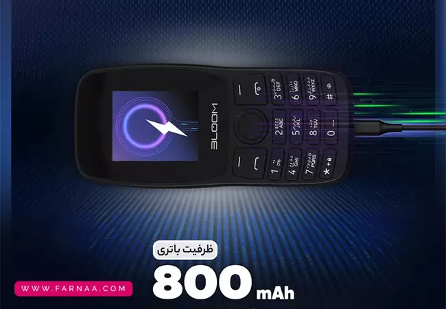 گوشی موبایل بلووم مدل Plus B101 دو سیم‌کارت