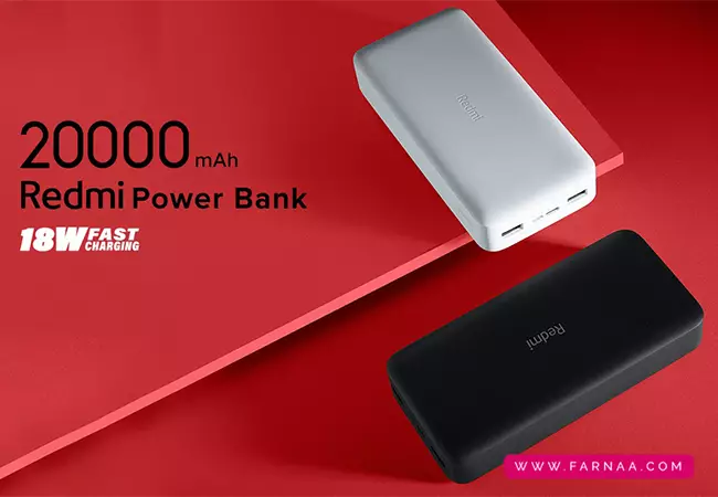 پاوربانک شیائومی مدل Redmi PB200 LZM ظرفیت ۲۰۰۰۰ میلیآمپر ساعت