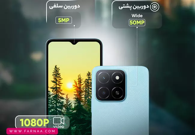 گوشی آنر X5b Plus 4G با ظرفیت ۱۲۸ گیگ رم ۴