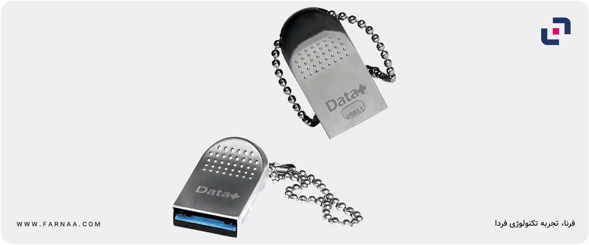فلش مموری دیتا پلاس