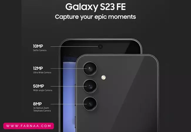 گوشی موبایل سامسونگ S23 FE 5G ظرفیت 256 رم 8 گیگابایت - پک ویتنام