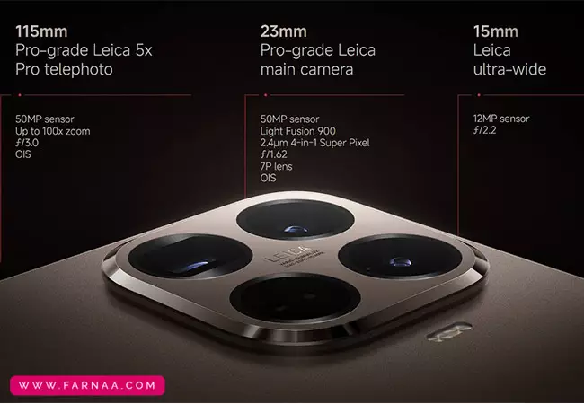 گوشی موبایل شیائومی Xiaomi 15T PRO 5G ظرفیت 1 ترابایت و رم 12 گیگابایت