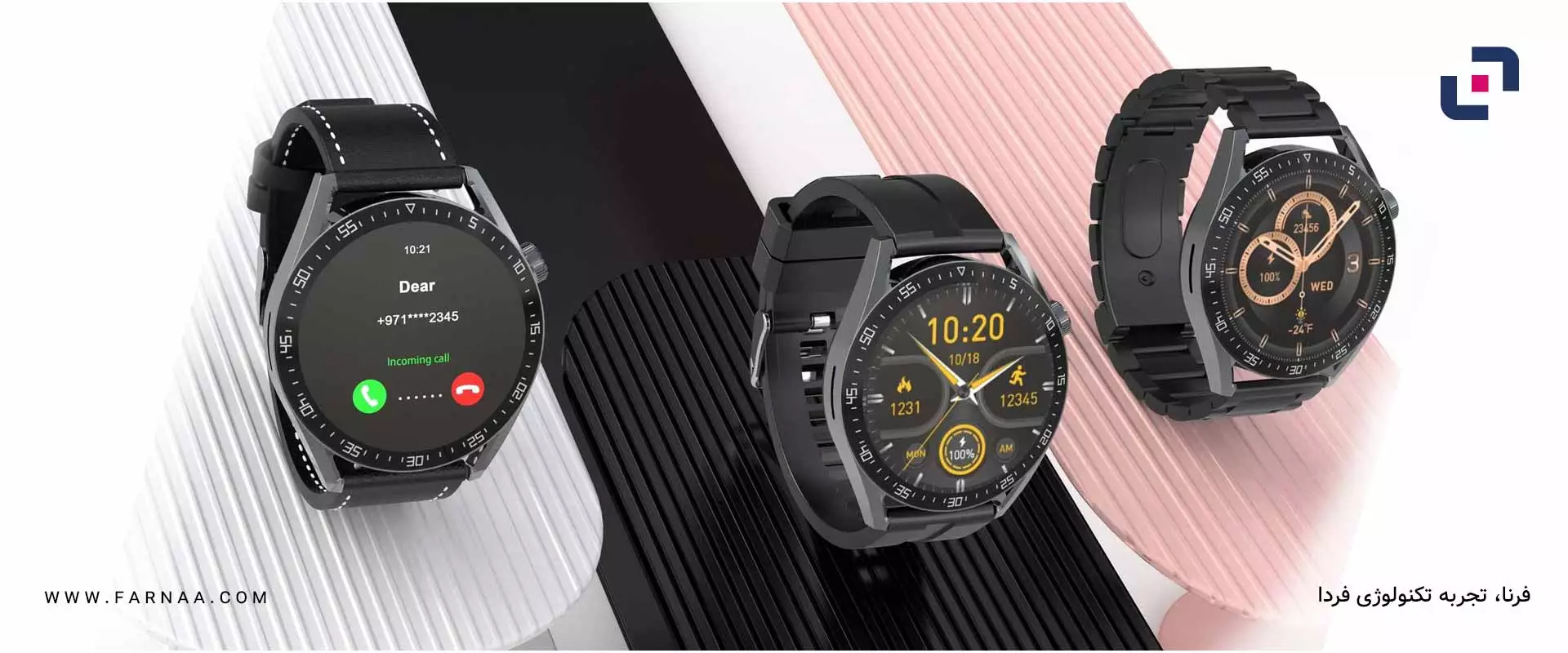 ساعت هوشمند هاینو تکو